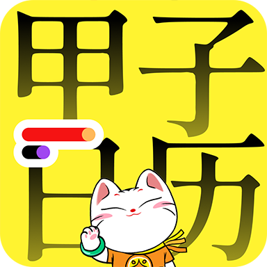appv5.4.1 ׿