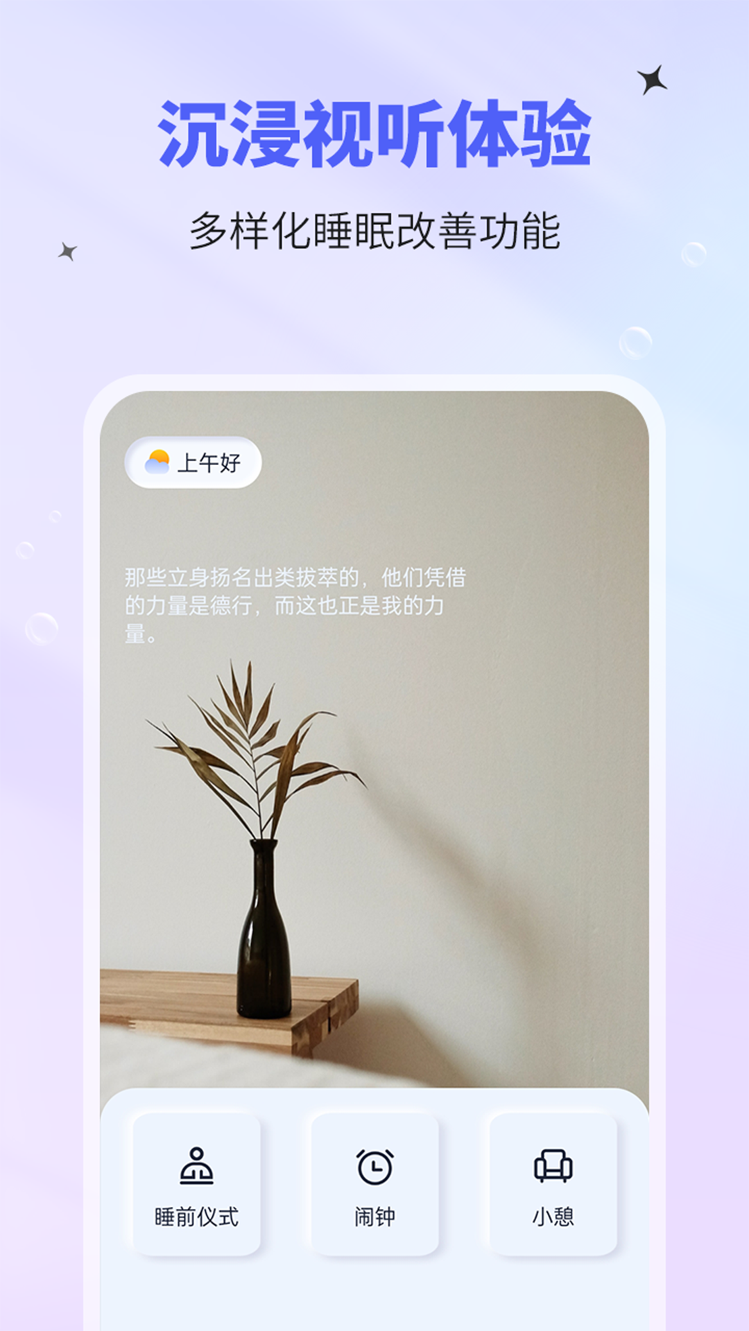 ɨv1.2.3 ׿