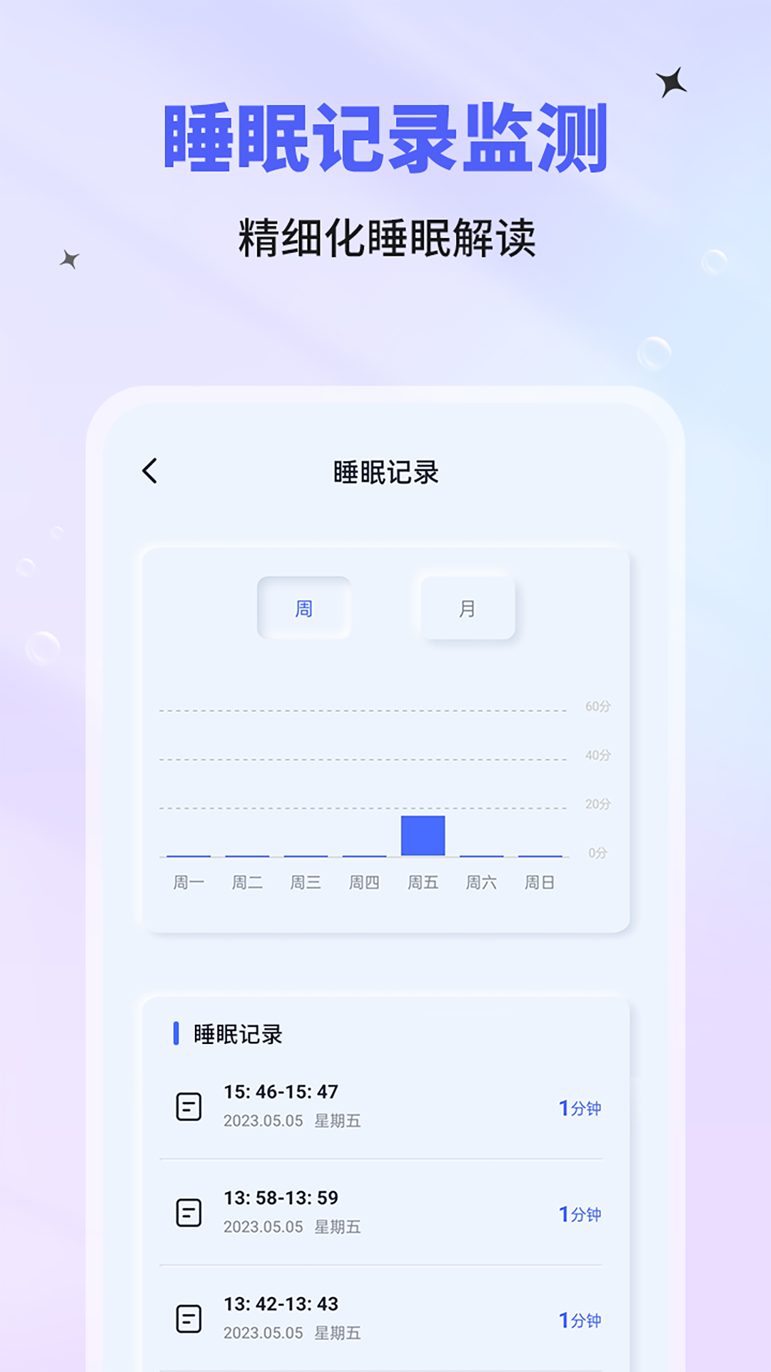 ɨv1.2.3 ׿