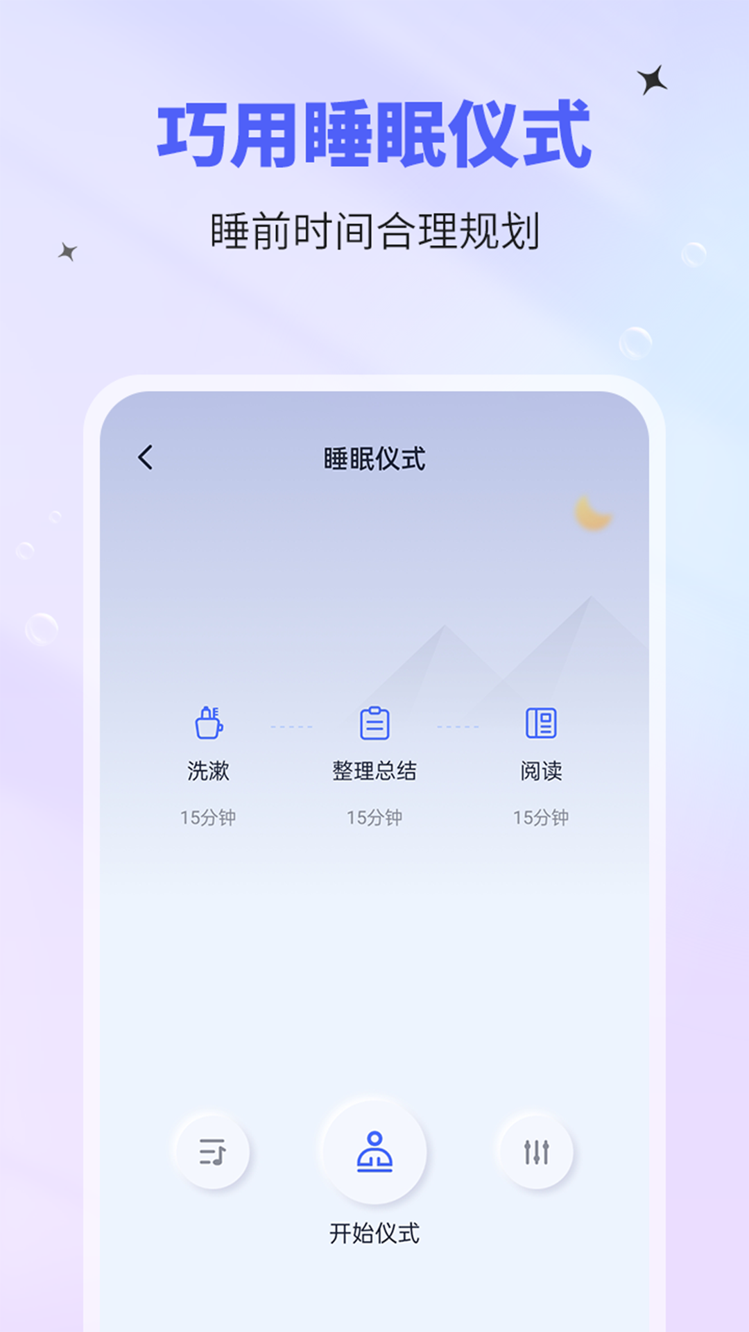 ɨv1.2.3 ׿