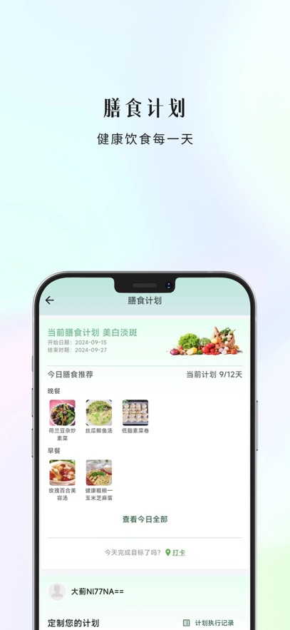 һv1.5.25 ٷ