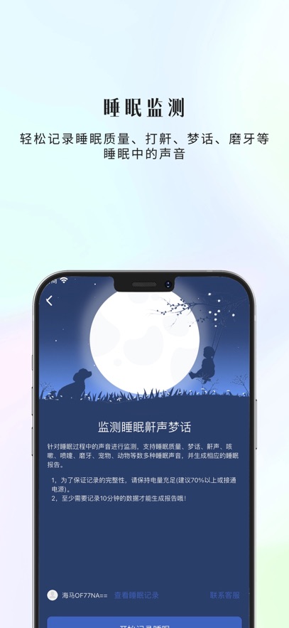 һv1.5.25 ٷ