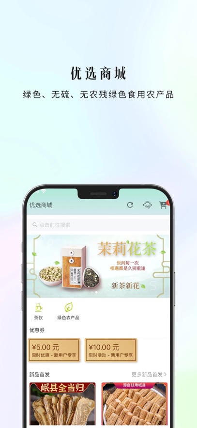 һv1.5.25 ٷ