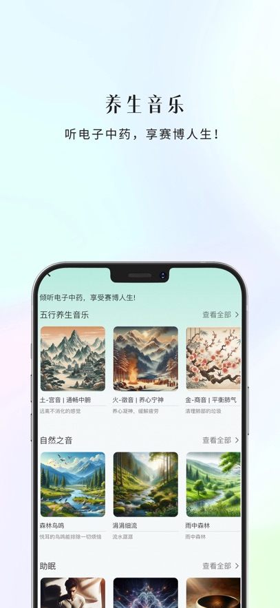 һv1.5.25 ٷ