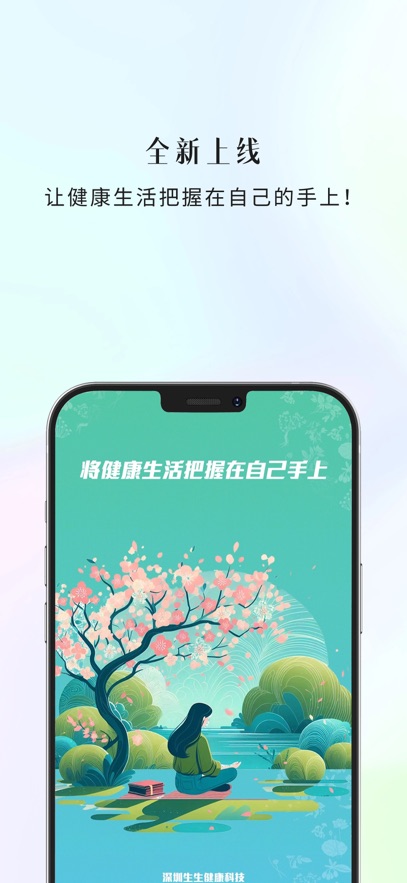 һv1.5.25 ٷ