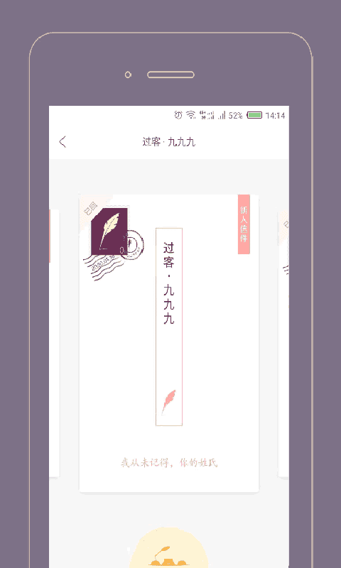 appٷ(Gorkor)v2.8.5 ֻ