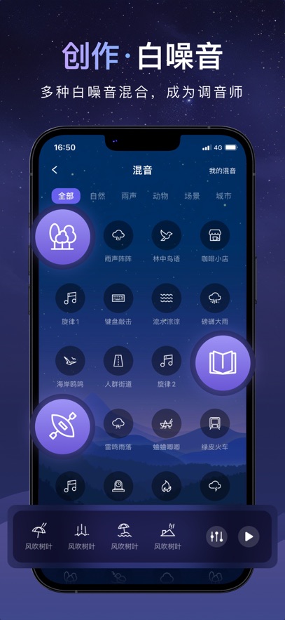 ˯С԰ȫv2.6.6 ֻ