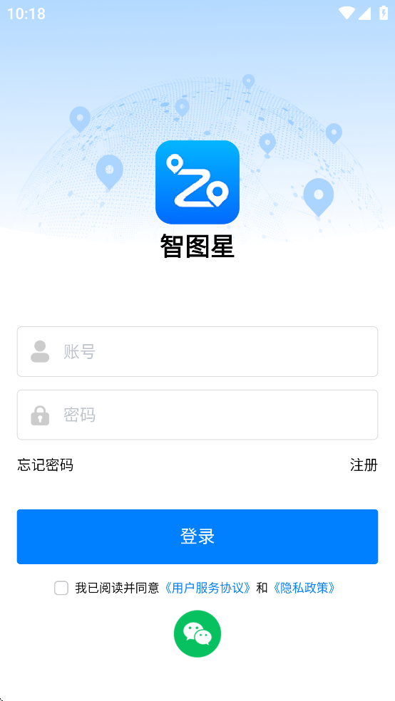 ͼAPPذװv2.7.0 ׿