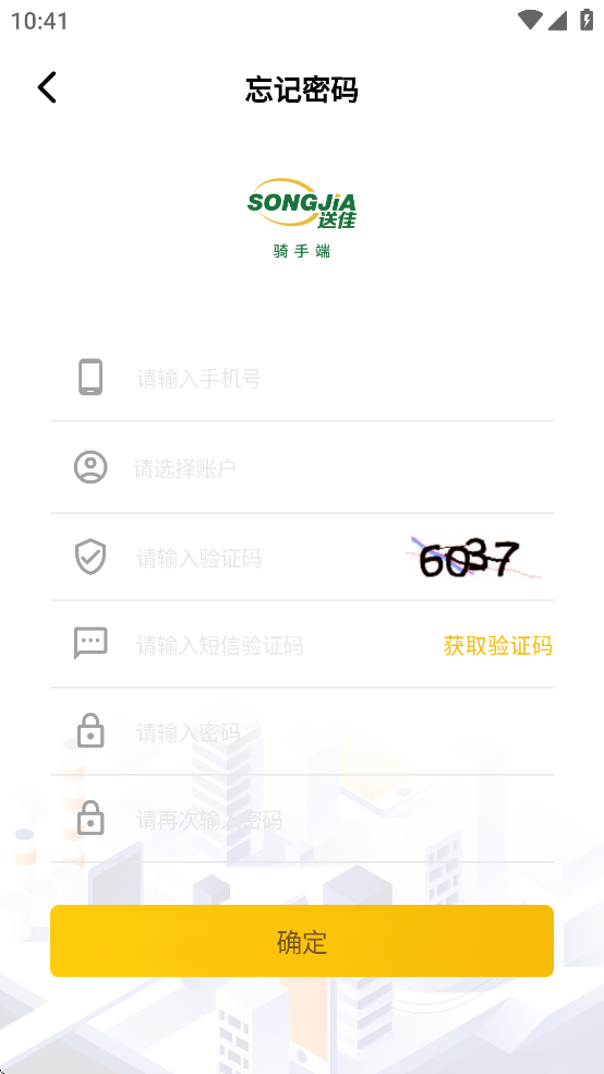 ͼʿ׿v4.0.56 °汾