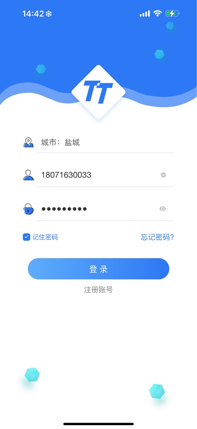 γάAPPv1.0.0 °汾