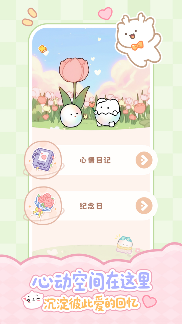 pawlovev1.0.6 ٷ