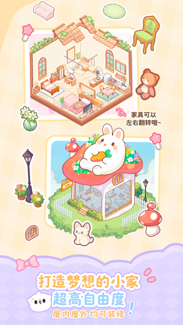 pawlovev1.0.6 ٷ