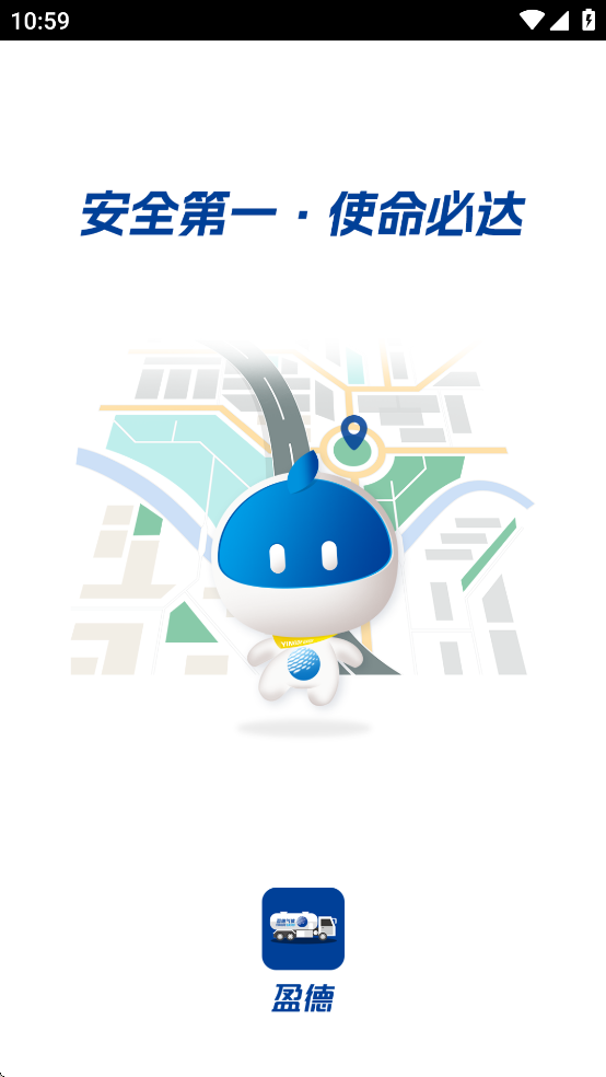 ӯappٷ°汾v1.0.6 ׿