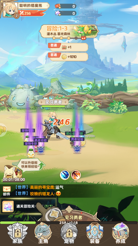 v1.0.0 °