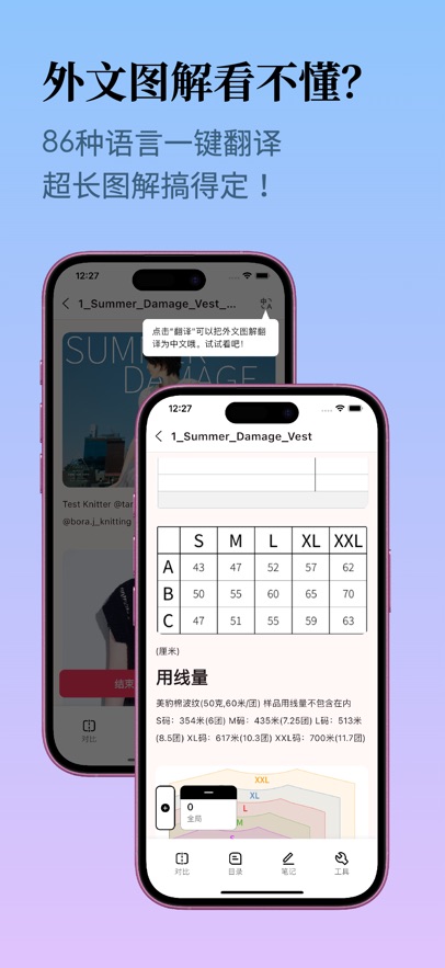 ֯appٷv1.0.1 °汾