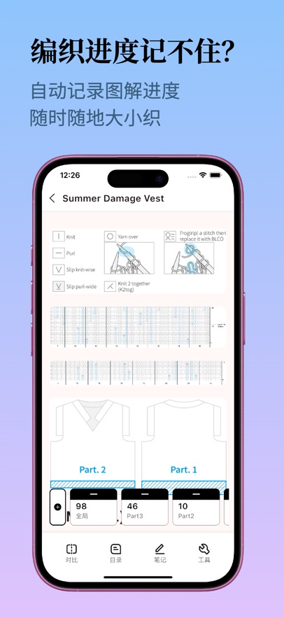 ֯appٷv1.0.1 °汾