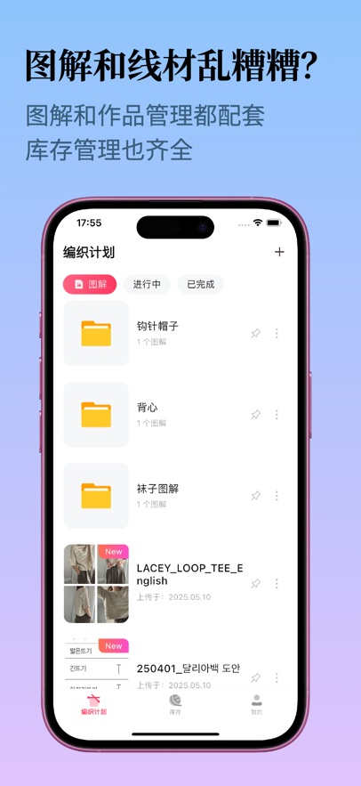 ֯appٷv1.0.1 °汾