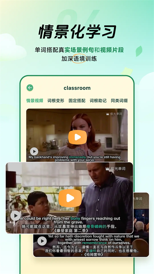 APPٷv1.2.1 °