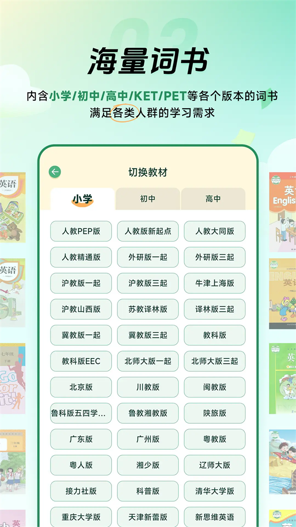 APPٷv1.2.1 °