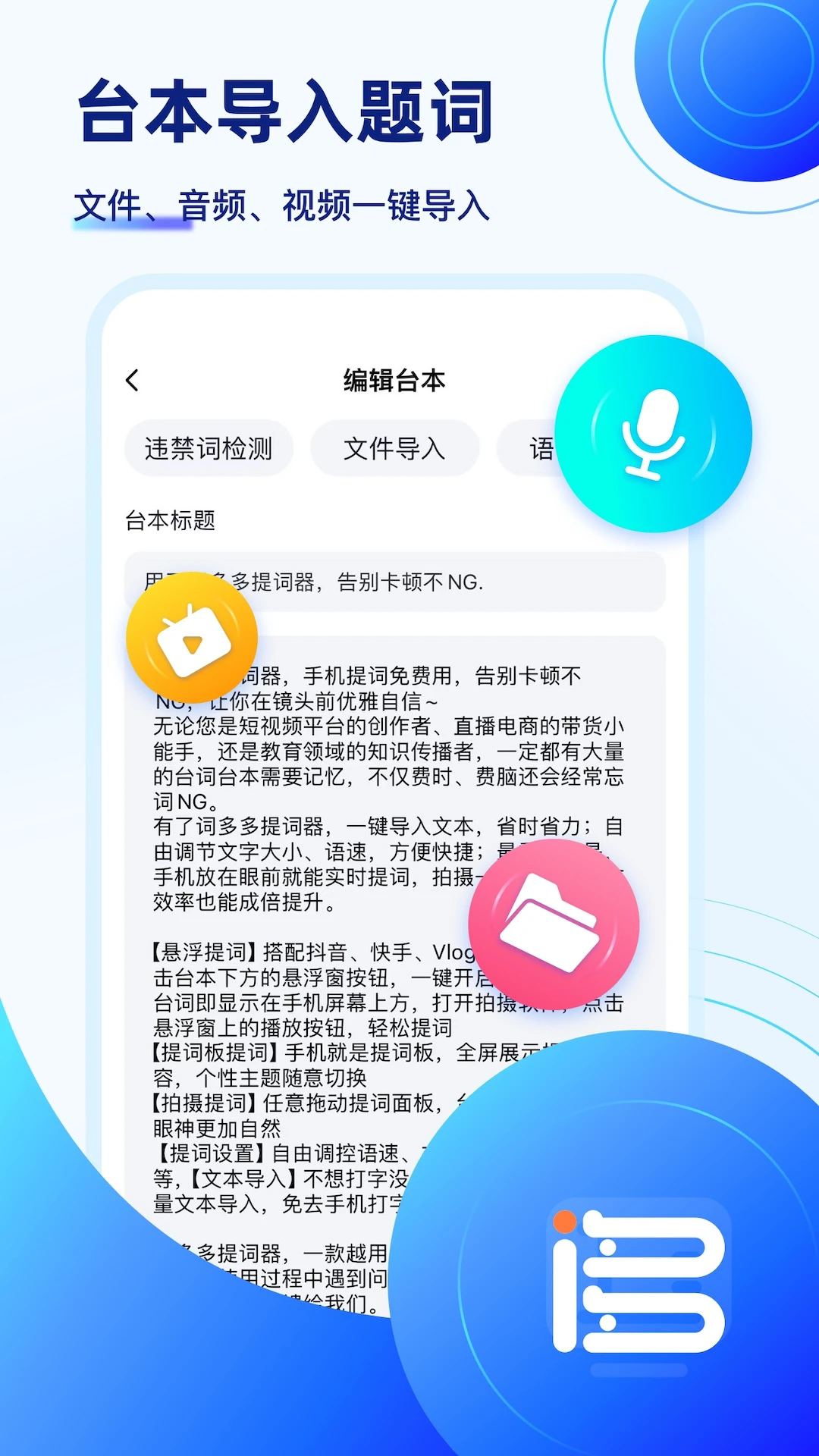 ʶٷv2.0.2.10 ׿