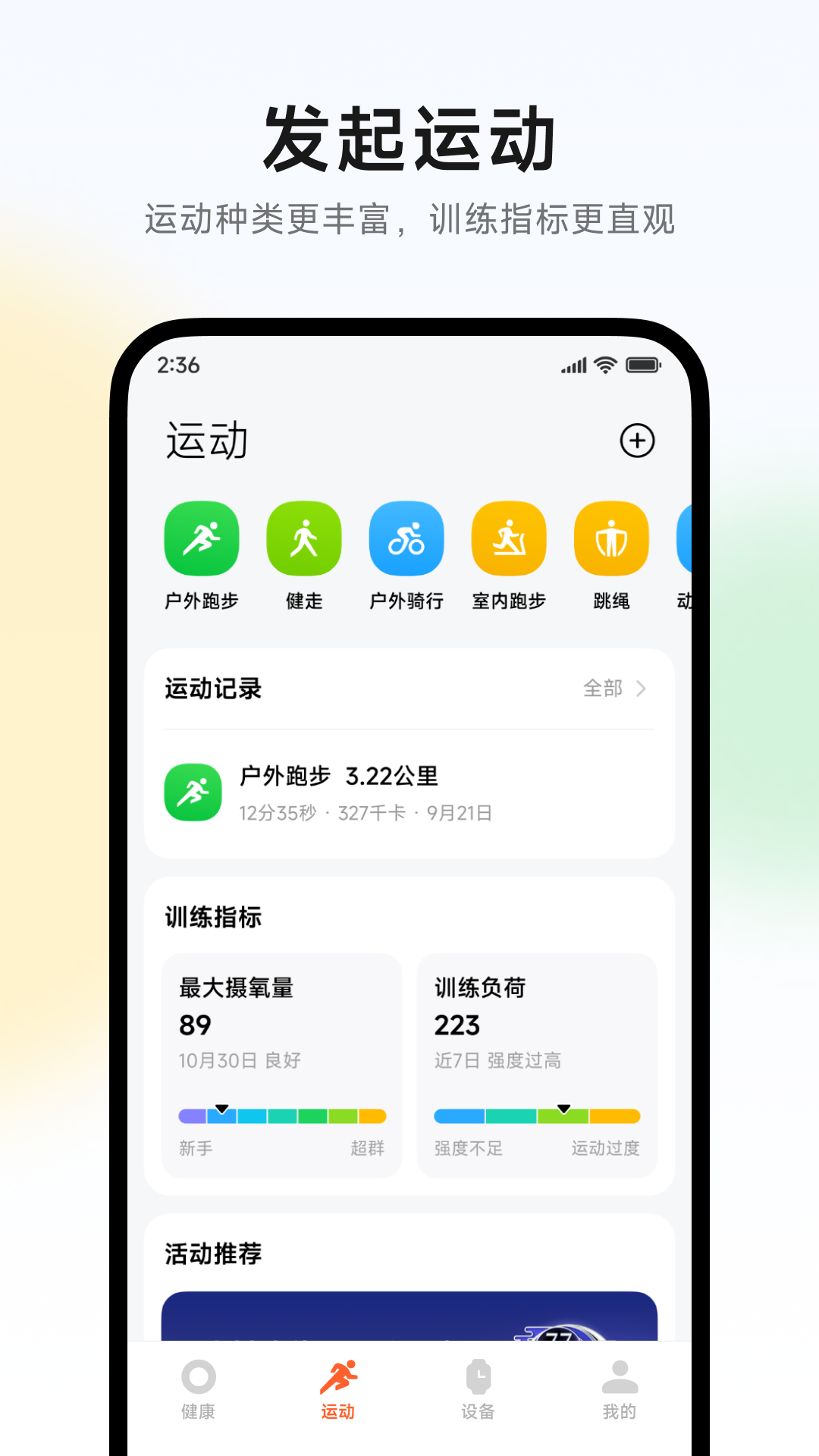 С˶3.35.0v3.35.0 ϰ汾