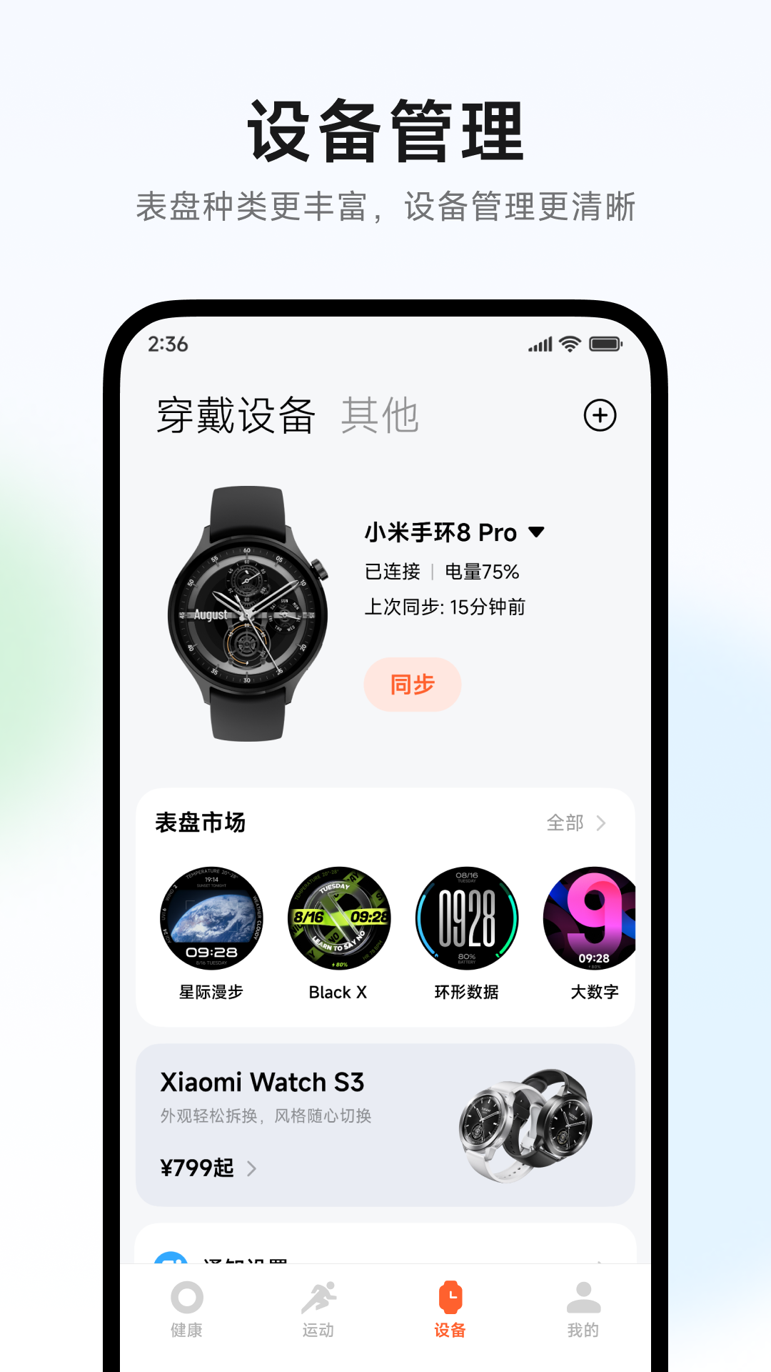 С˶3.35.0v3.35.0 ϰ汾