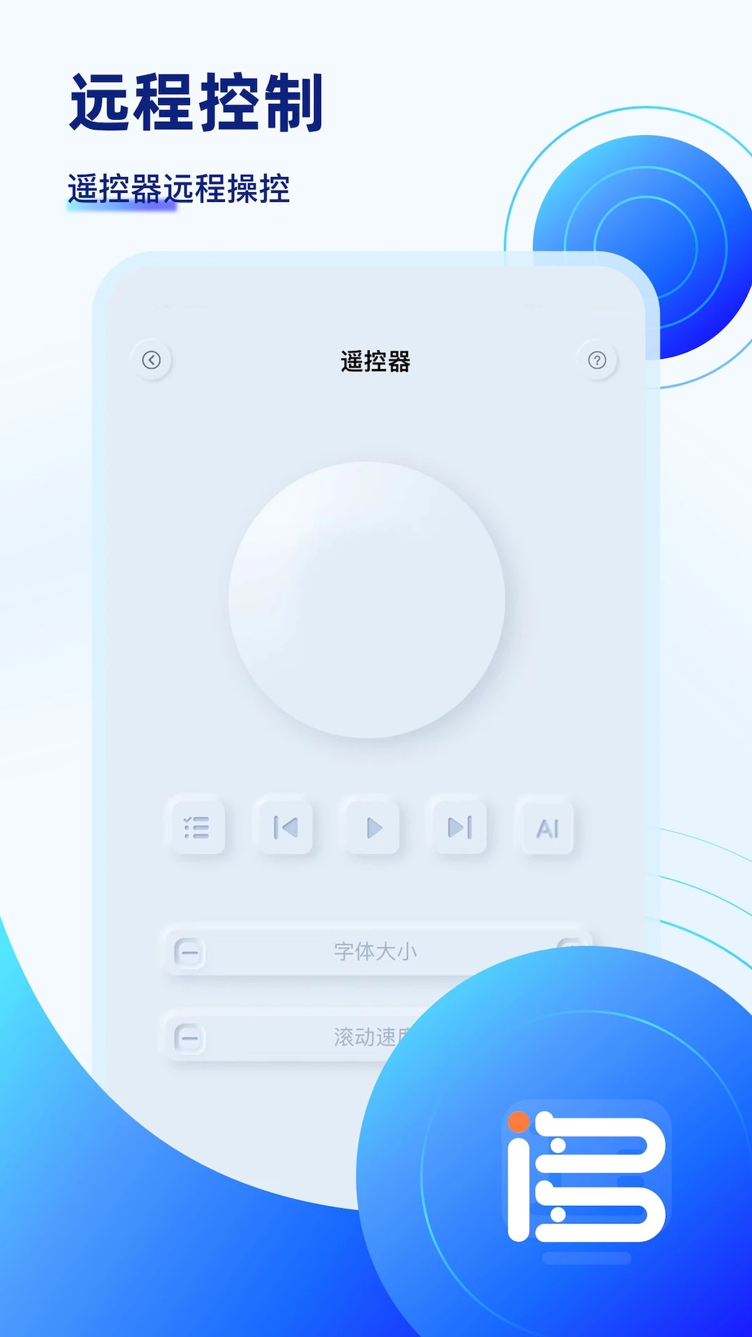 ʶٷv2.0.2.10 ׿