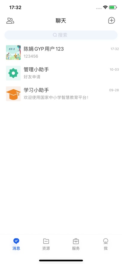 ǻ۽ƽ̨v7.1.0 ٷ