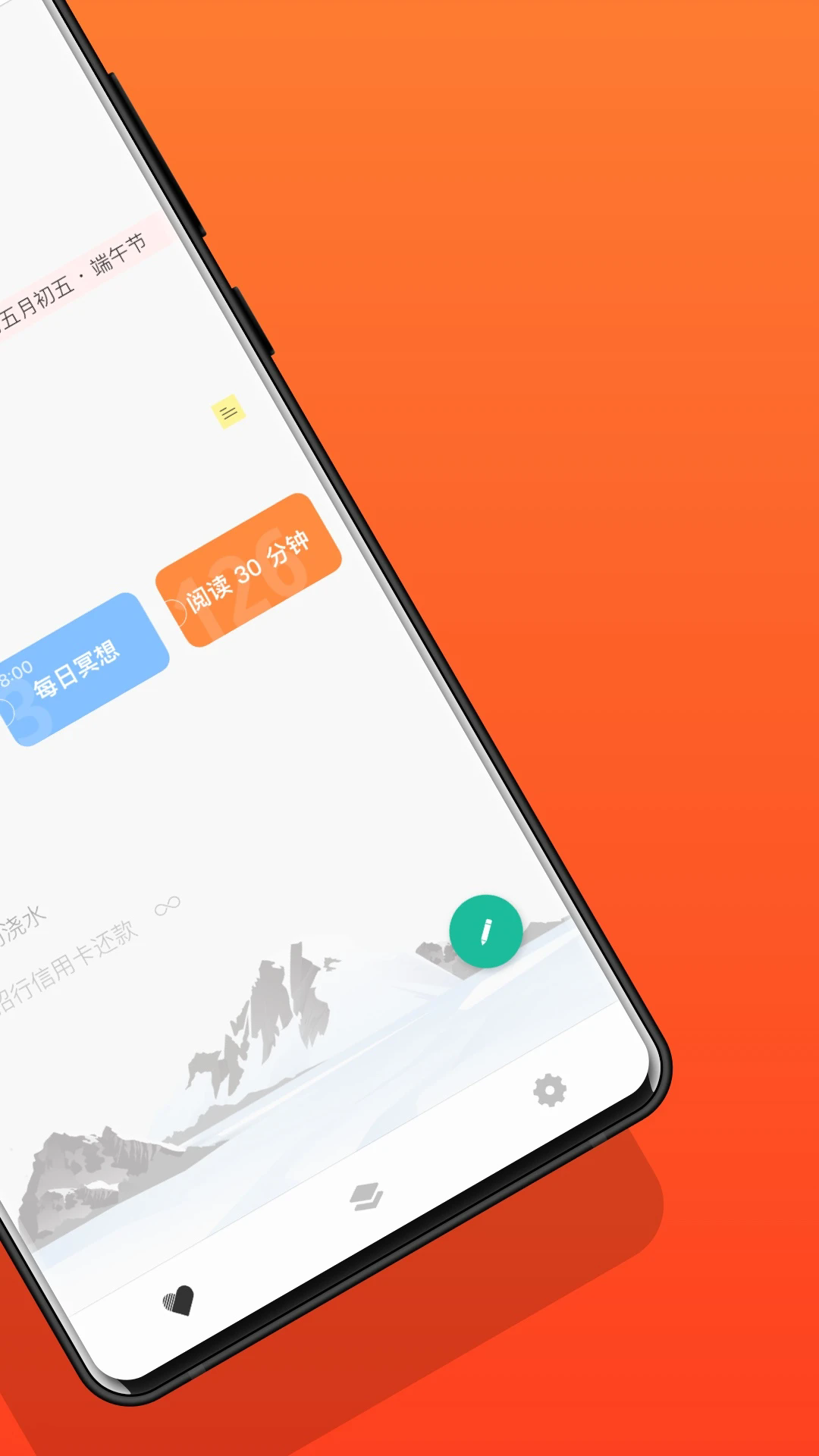 Dislikev3.8.1 ׿