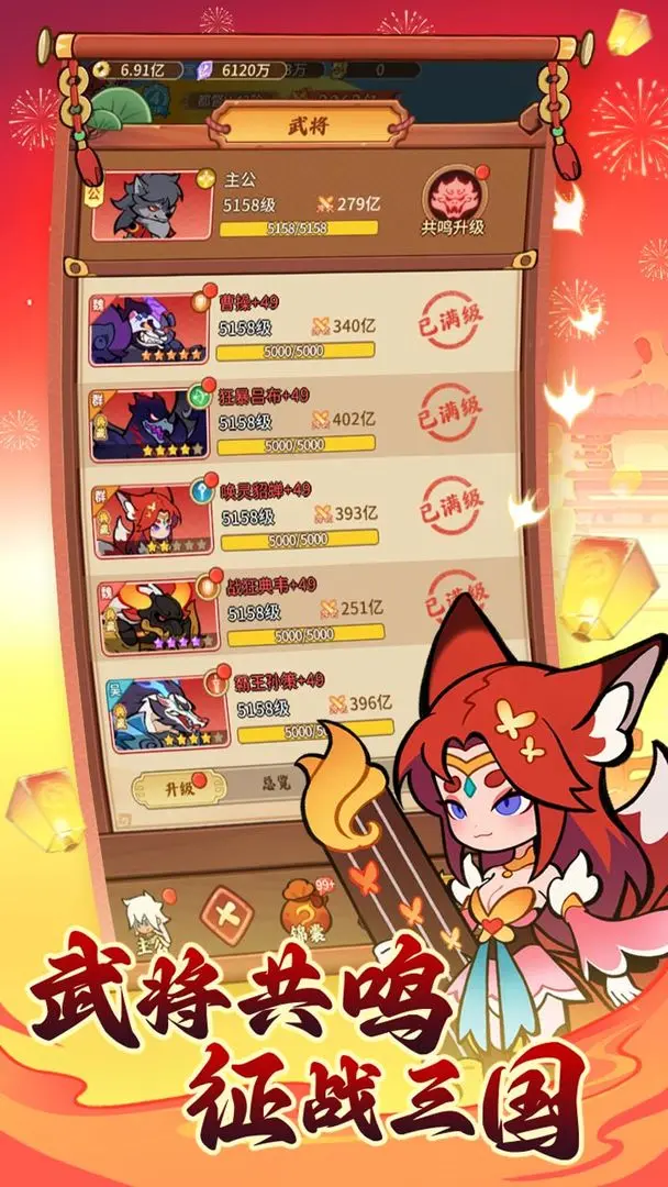 ޻ٷv21.10.0 ׿