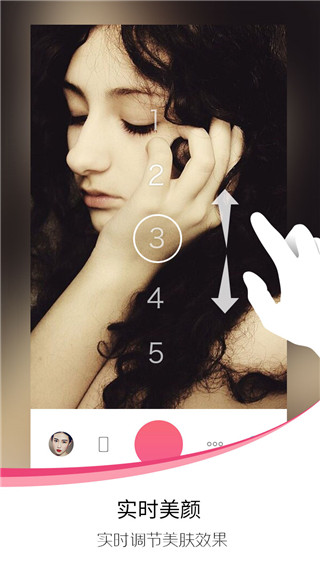 app(Sweet Selfie)v5.6.1727 ׿