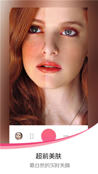 app(Sweet Selfie)v5.6.1727 ׿