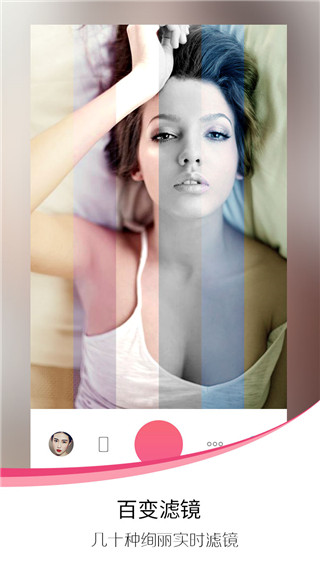 app(Sweet Selfie)v5.6.1727 ׿