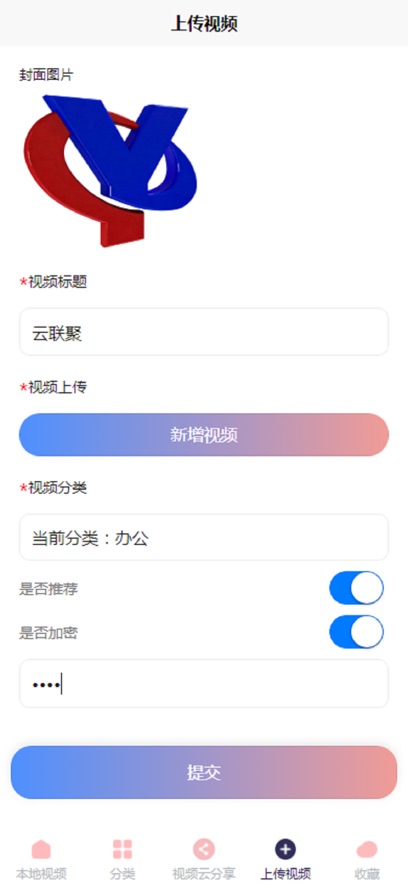 appٷذװ°v1.0.3 ֻ