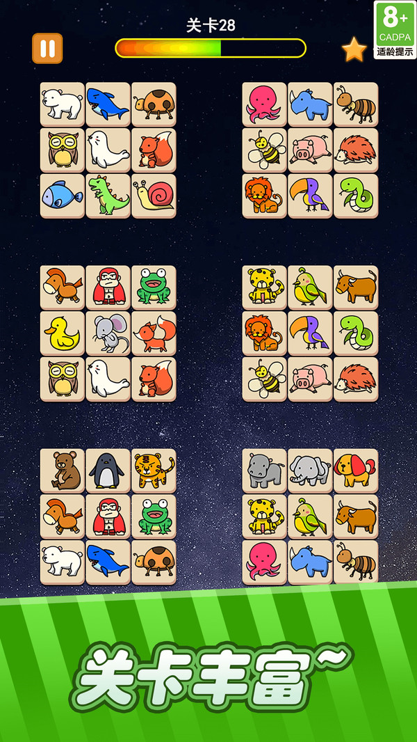 ֻv1.6.0 ׿