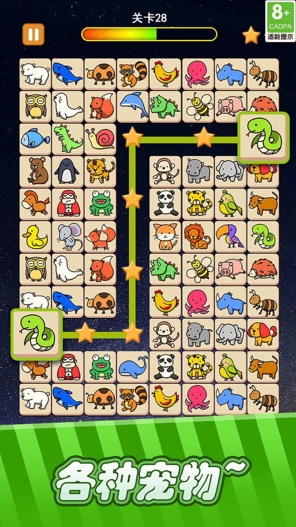 ֻv1.6.0 ׿