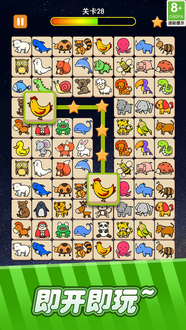 ֻv1.6.0 ׿