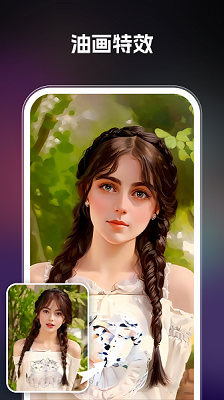 aiǻٷv2.3.1.1 ֻ