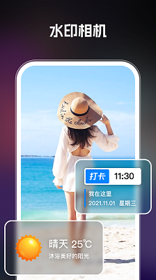 aiǻٷv2.3.1.1 ֻ