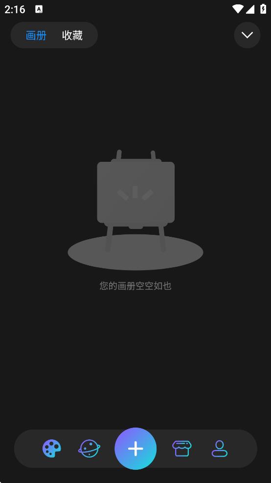 hipaint滭ٷv5.1.10 °