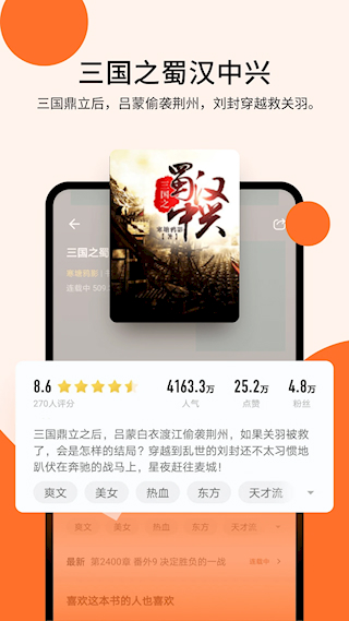 С˵appv1.1.4.1 ׿