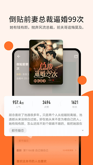 С˵appv1.1.4.1 ׿