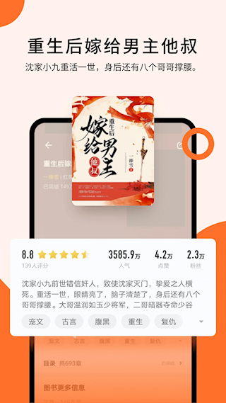 С˵appv1.1.4.1 ׿