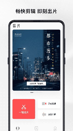 Ƭٷv4.109.0 °