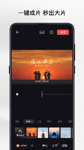Ƭٷv4.109.0 °