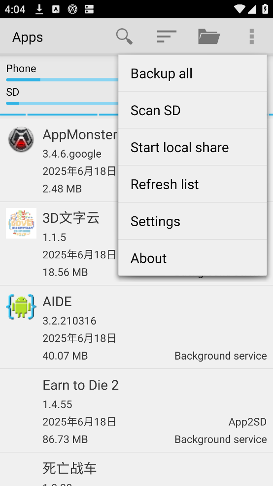 AppMonster Proݾֻv3.4.6.google °