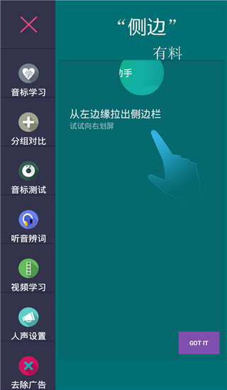 Сv5.3.2 ֻ