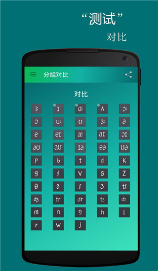 Сv5.3.2 ֻ