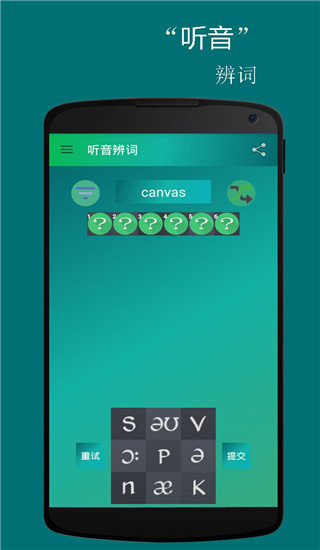 Сv5.3.2 ֻ