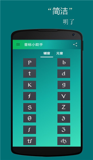 Сv5.3.2 ֻ